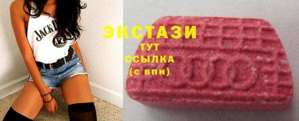 COCAINE Богородицк